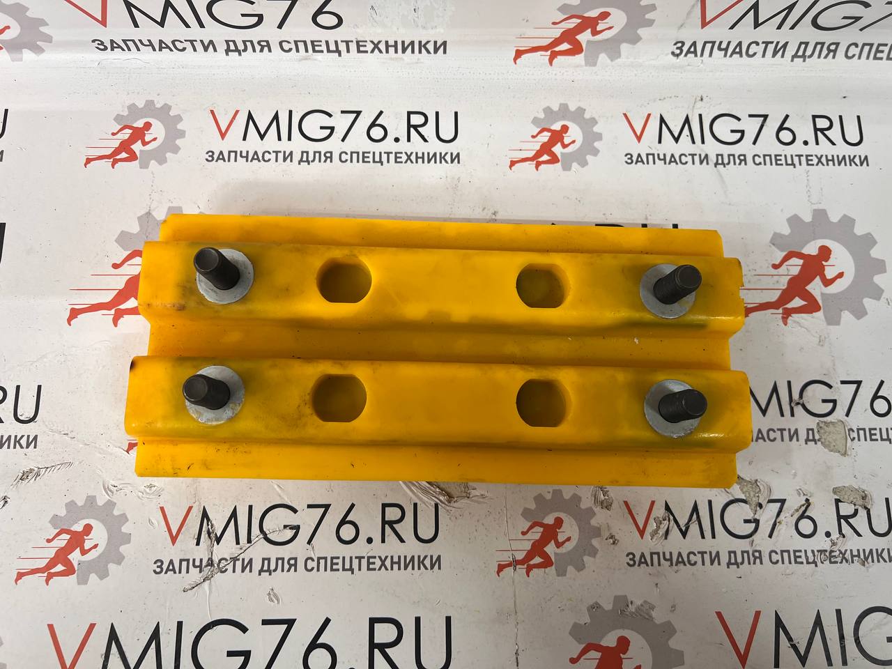 Накладка полиуретановая Wirtgen L-260mm (2411111) Накладка полиуретановая Wirtgen L-260mm (2411111)